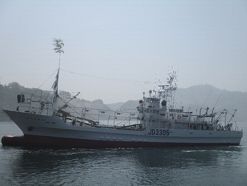 MARUNAKA MARU No. 2 | NPFC